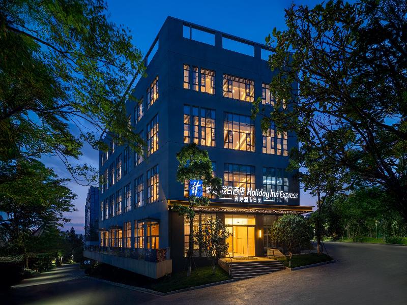 Holiday Inn Express Kunming Horti Expo Garden — general view
