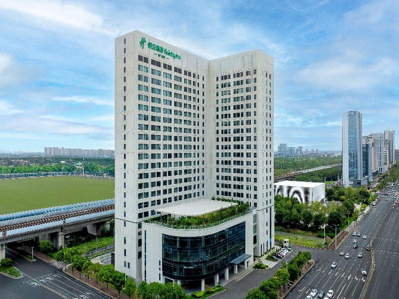 Holiday Inn Suzhou North by IHG image