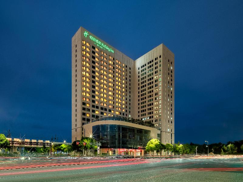 Holiday Inn Suzhou North by IHG image
