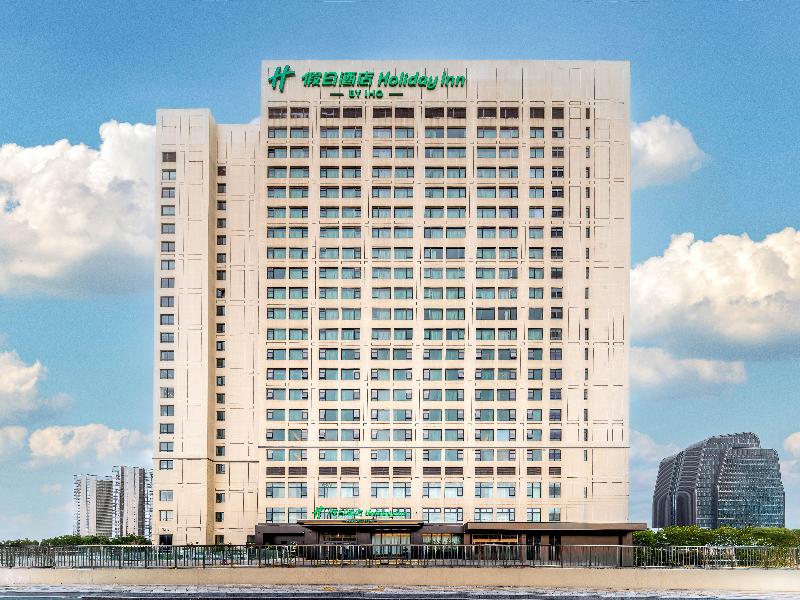 Holiday Inn Suzhou North by IHG image