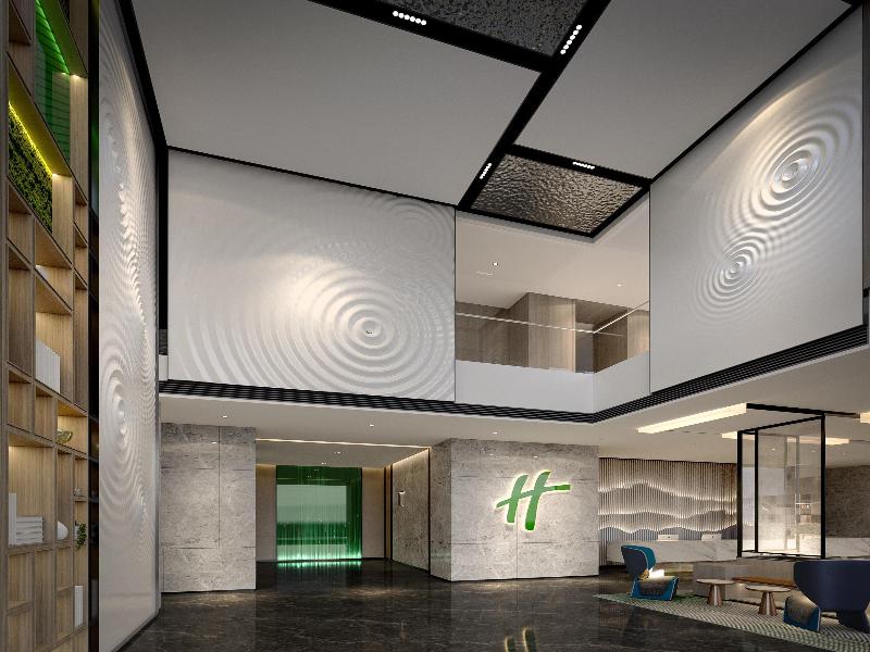 Holiday Inn Suzhou North by IHG image
