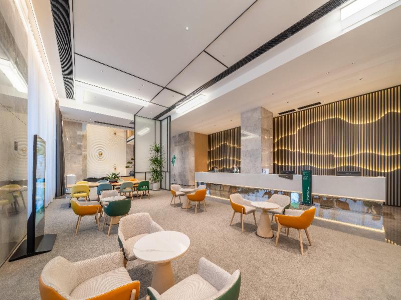 Holiday Inn Suzhou North by IHG image