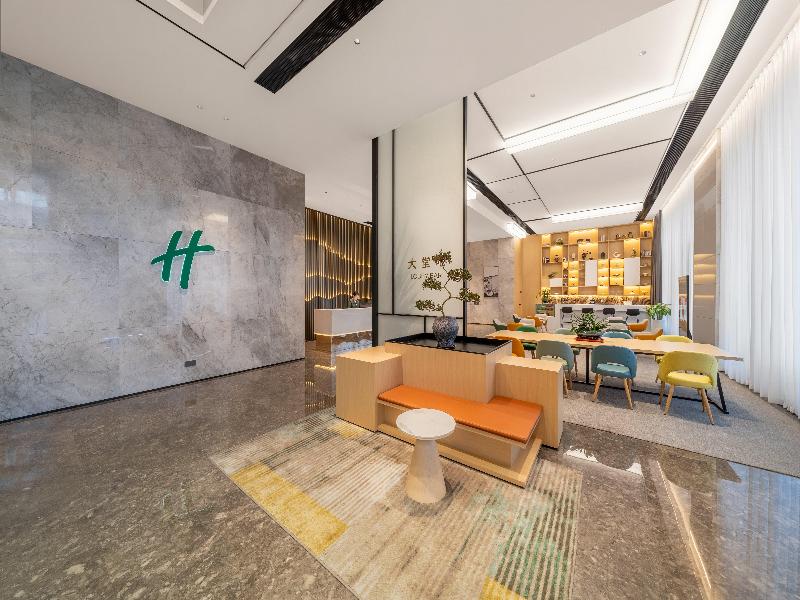 Holiday Inn Suzhou North by IHG image