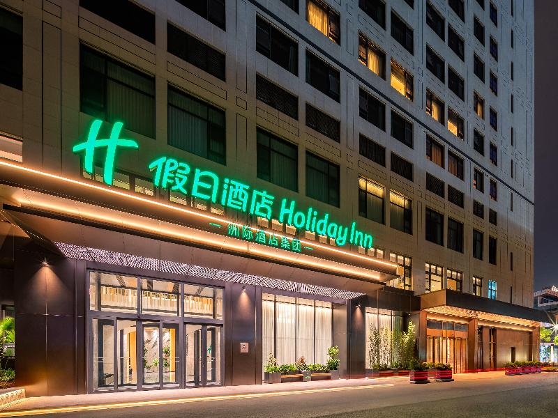 Holiday Inn Suzhou North by IHG image