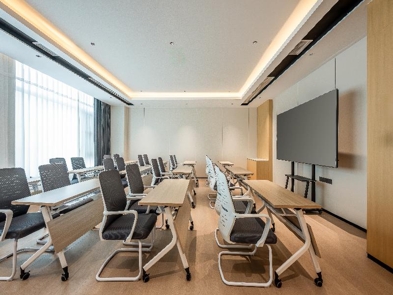 Holiday Inn Suzhou North by IHG image