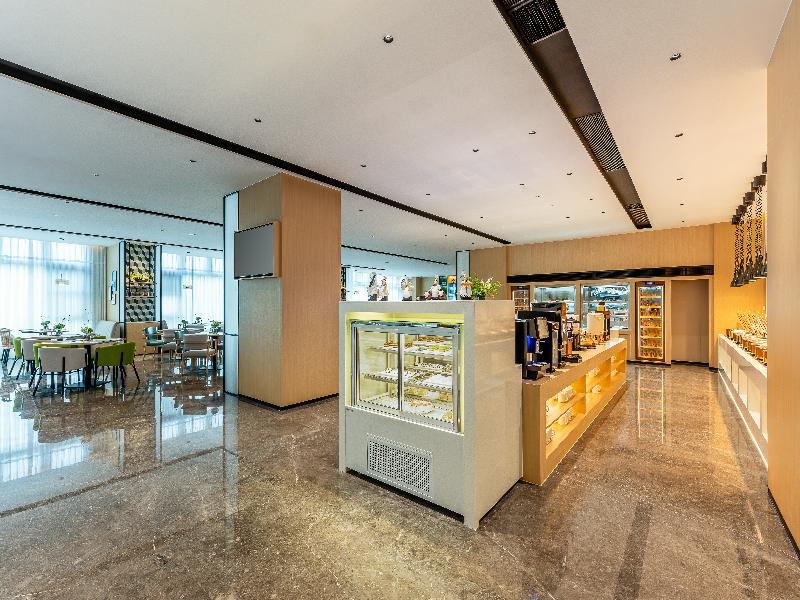 Holiday Inn Suzhou North by IHG image