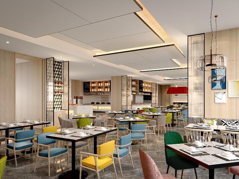 Holiday Inn Suzhou North by IHG image