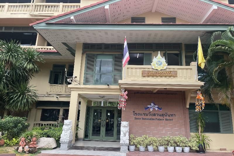 Suan Sunandha Palace Hotel image