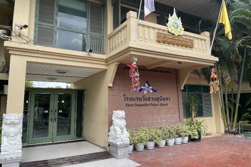 Suan Sunandha Palace Hotel image