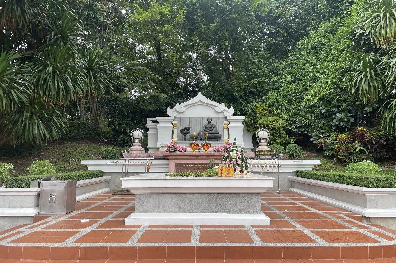 Suan Sunandha Palace Hotel image