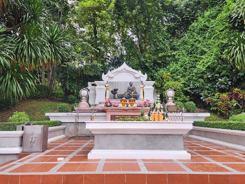 Suan Sunandha Palace Hotel image