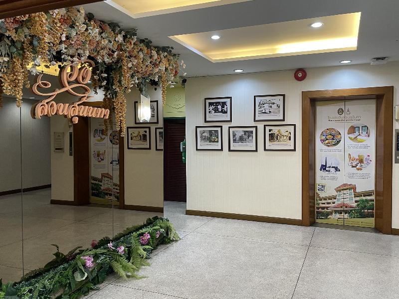 Suan Sunandha Palace Hotel image