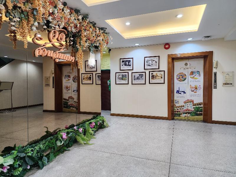 Suan Sunandha Palace Hotel image