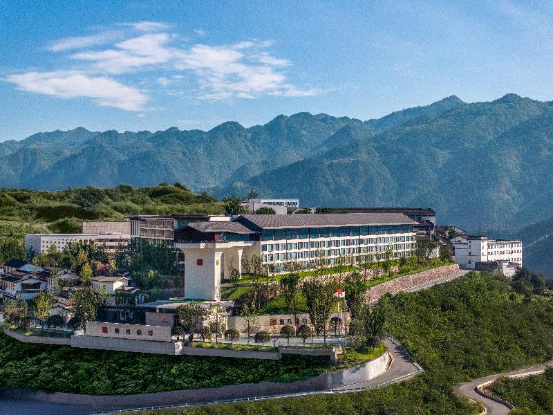 Intercontinental Maotai Town image