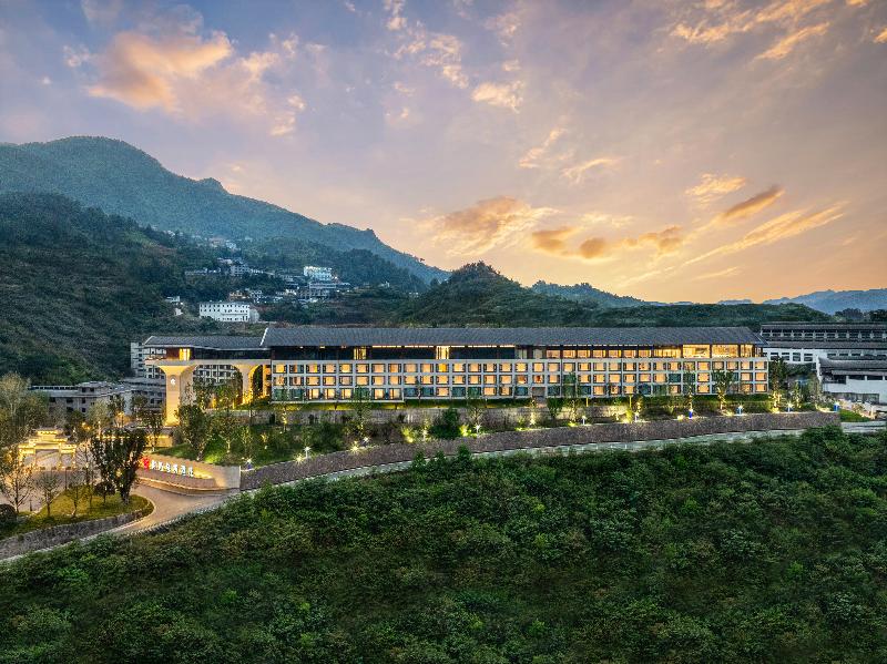 Intercontinental Maotai Town image