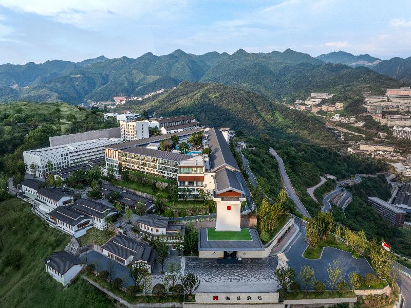 Intercontinental Maotai Town image