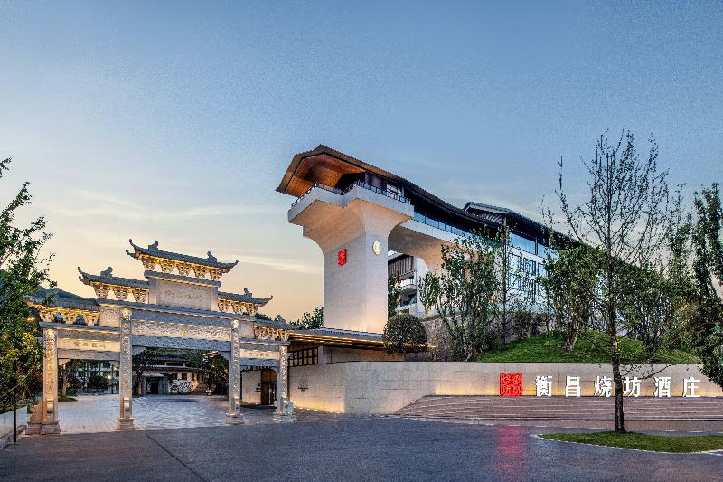 Intercontinental Maotai Town image