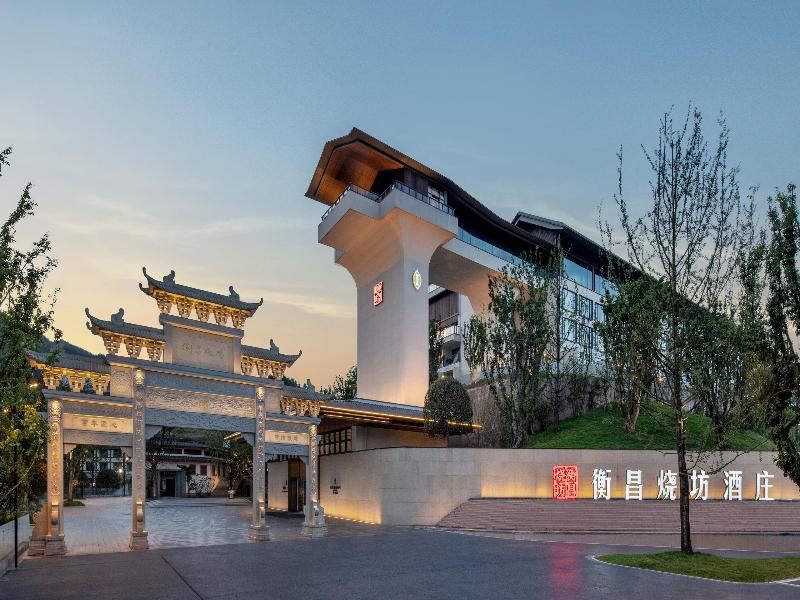 Intercontinental Maotai Town image