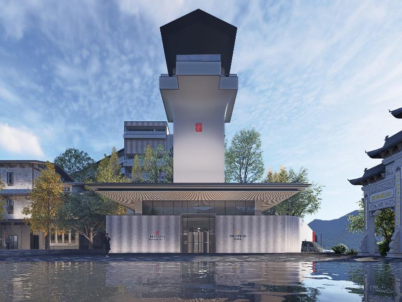 Intercontinental Maotai Town image