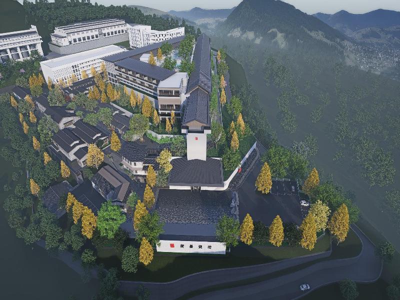 Intercontinental Maotai Town image