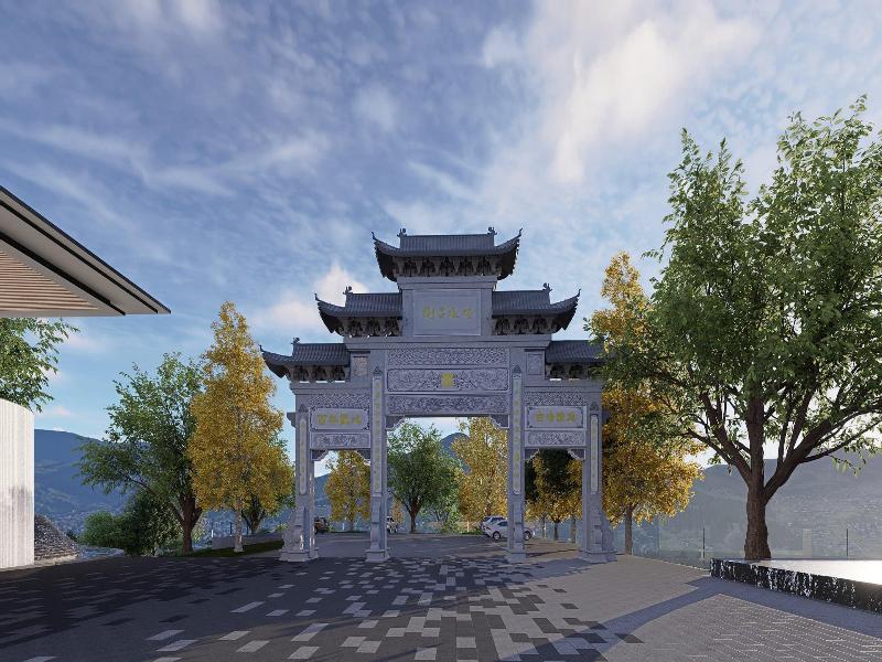 Intercontinental Maotai Town image