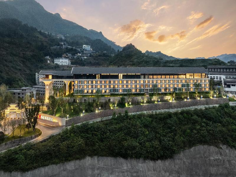 Intercontinental Maotai Town image