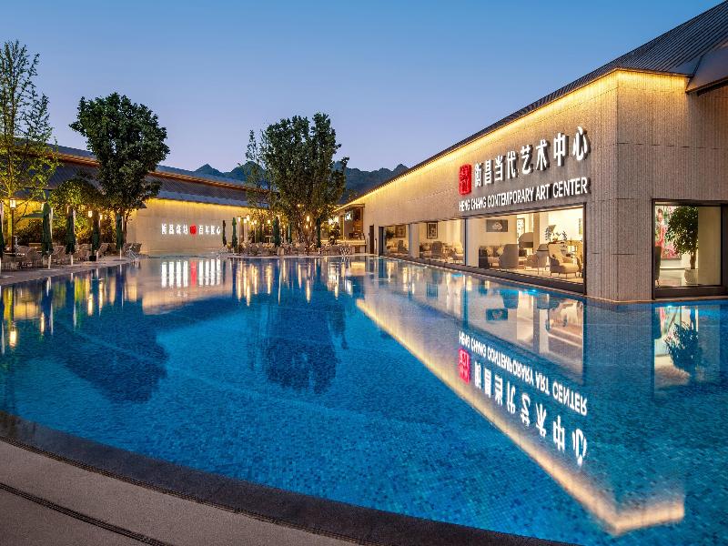 Intercontinental Maotai Town image