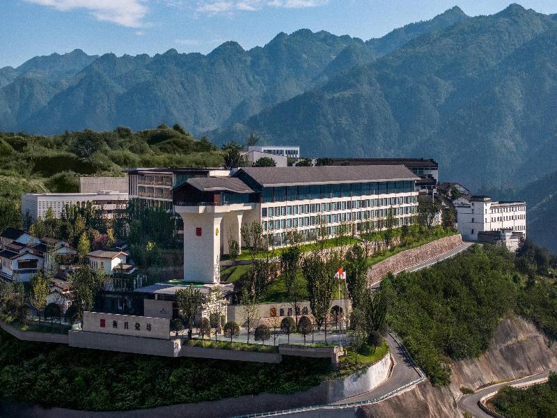 Intercontinental Maotai Town image