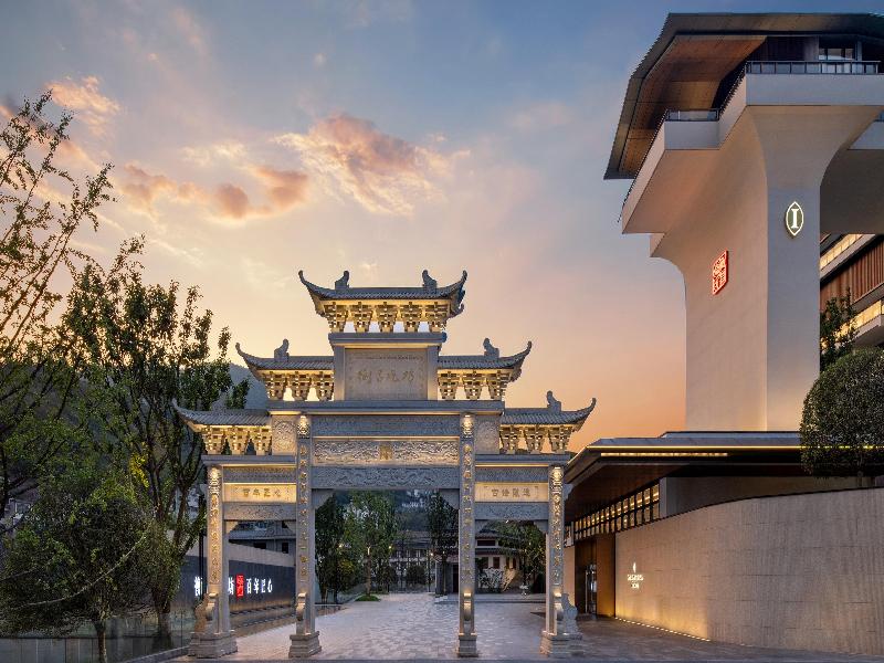 Intercontinental Maotai Town image