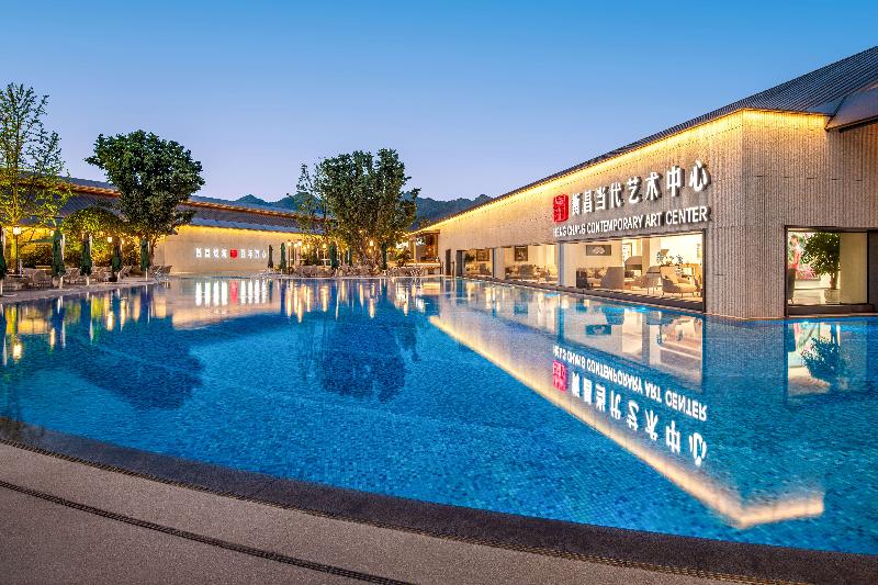 Intercontinental Maotai Town image