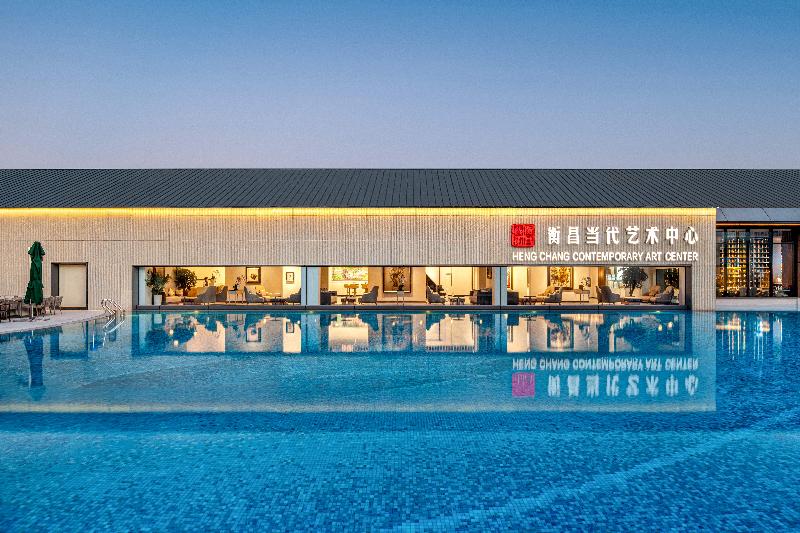 Intercontinental Maotai Town image