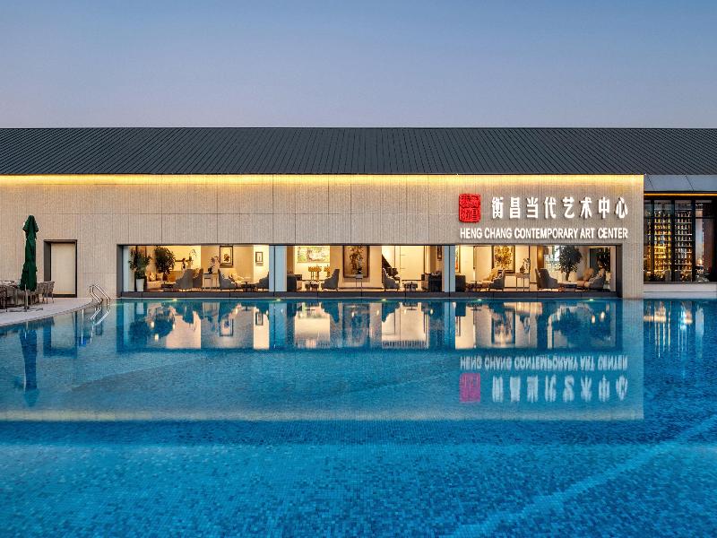 Intercontinental Maotai Town image