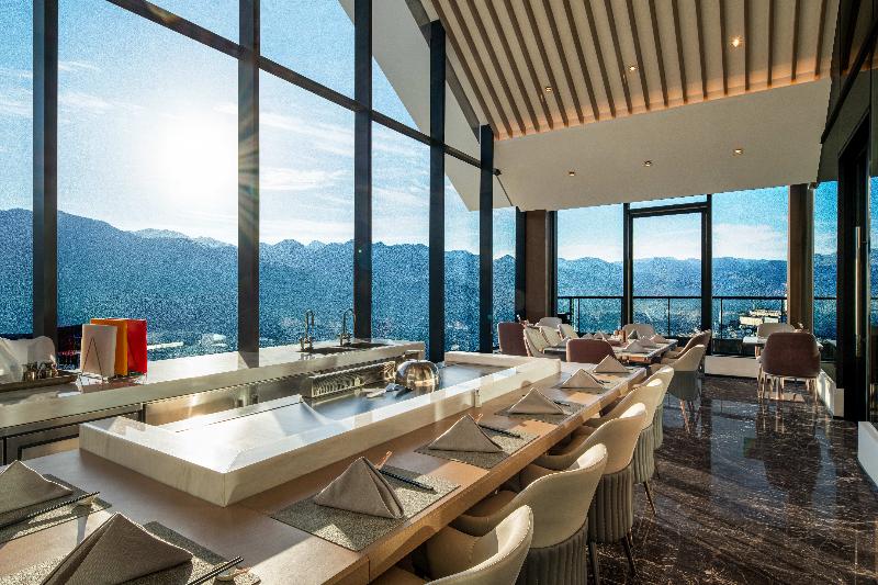 Intercontinental Maotai Town image