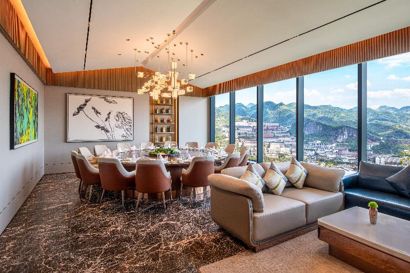Intercontinental Maotai Town image