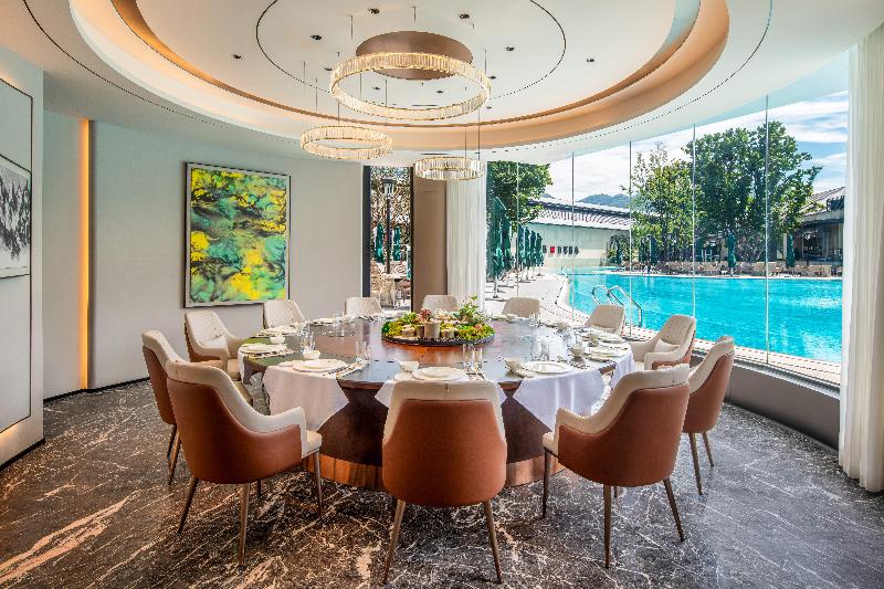 Intercontinental Maotai Town image
