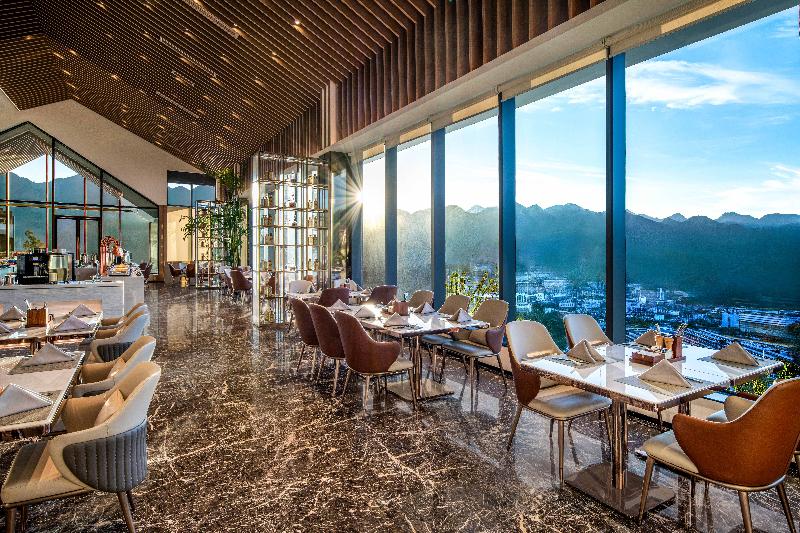 Intercontinental Maotai Town image