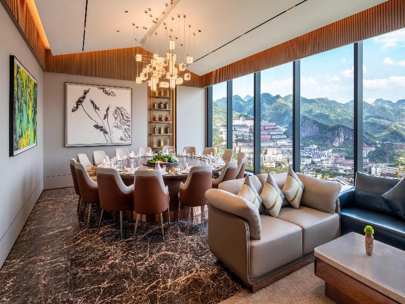 Intercontinental Maotai Town image