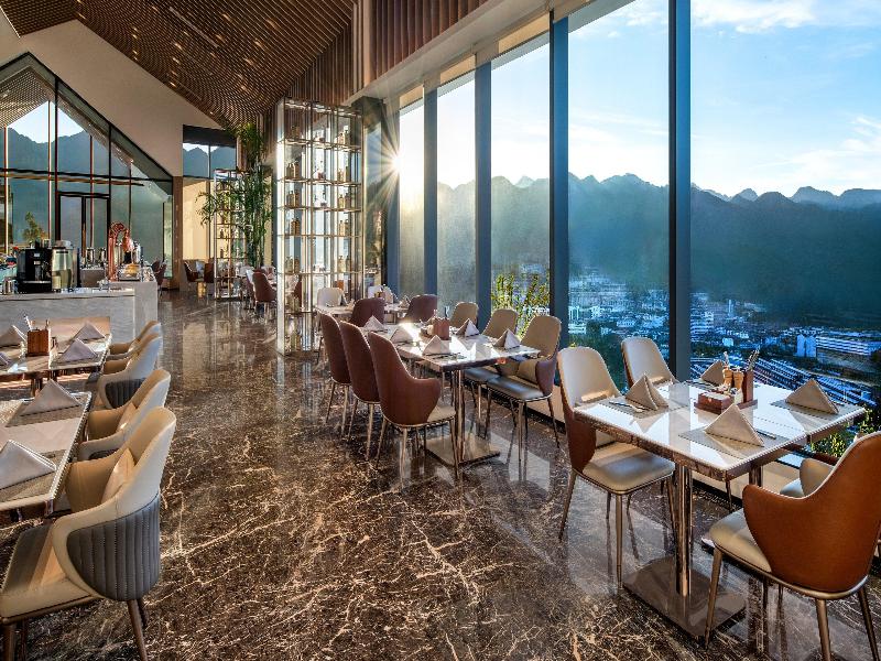 Intercontinental Maotai Town image