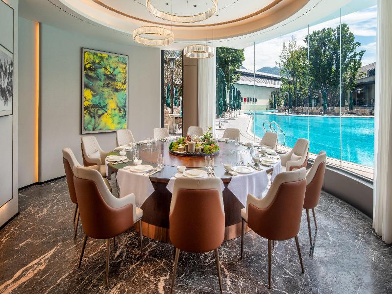 Intercontinental Maotai Town image