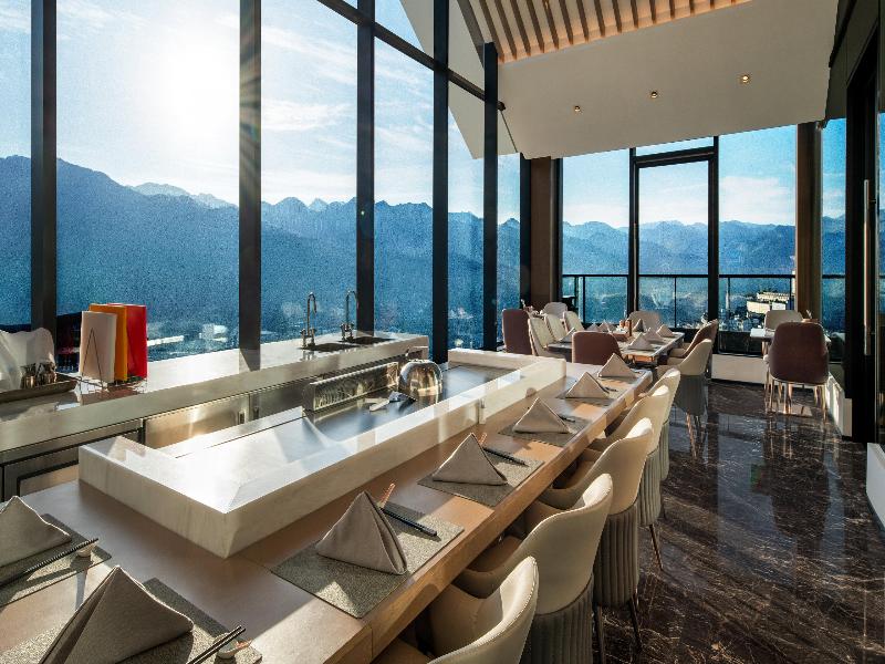 Intercontinental Maotai Town image
