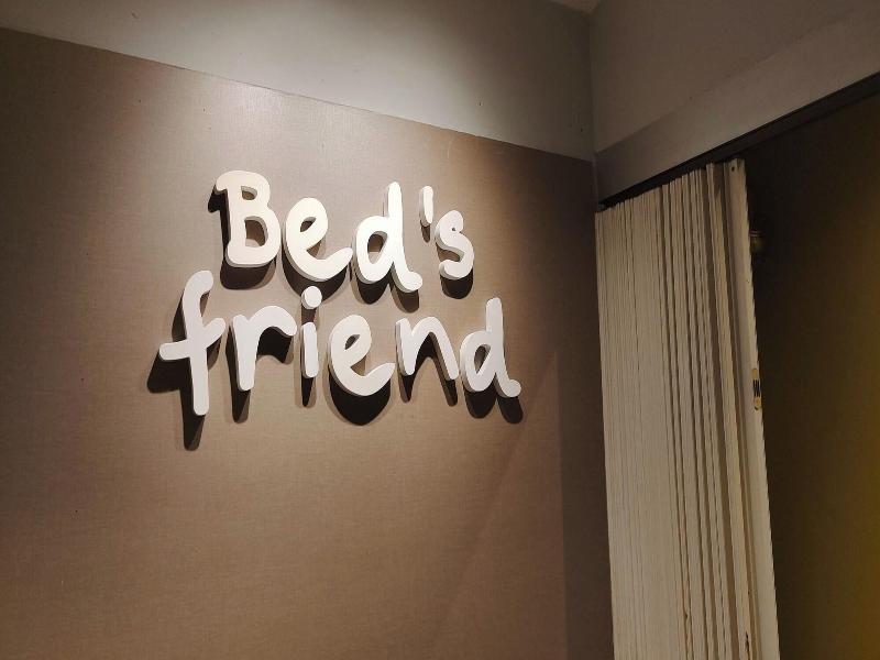 Bed's Friend image