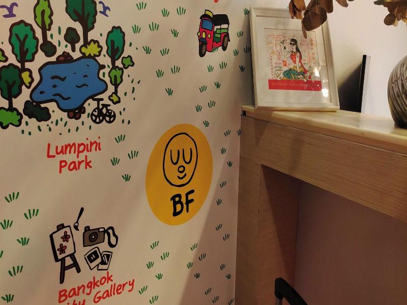 Bed's Friend image