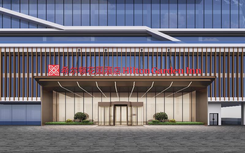 Hilton Garden Inn Guangzhou Tianhe Fenghuang