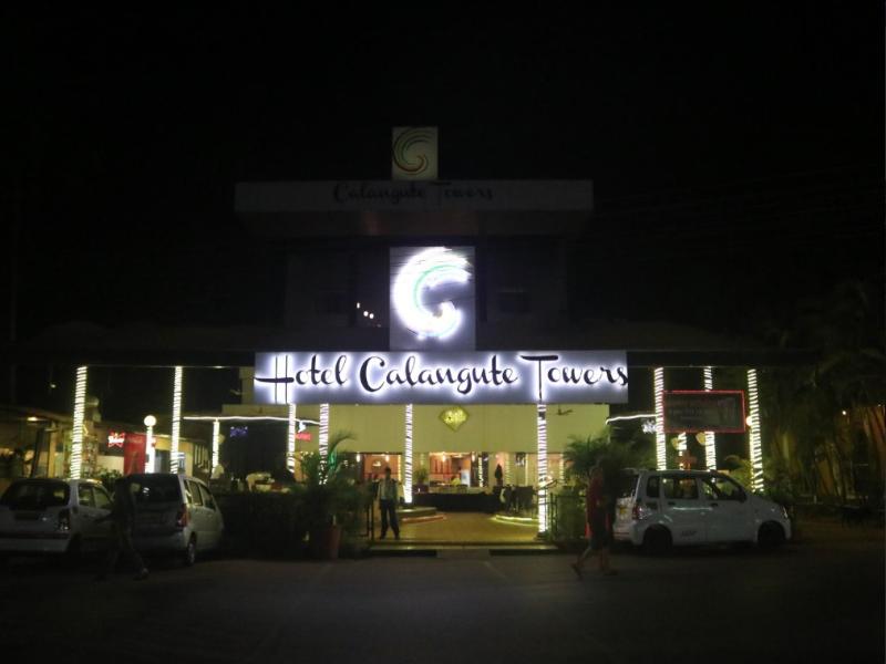 Calangute Towers - AM Hotel Kollection