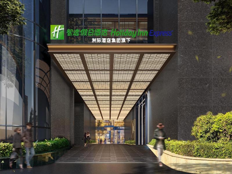 Holiday Inn Express Zhangzhou Zhangpu By Ihg image 5