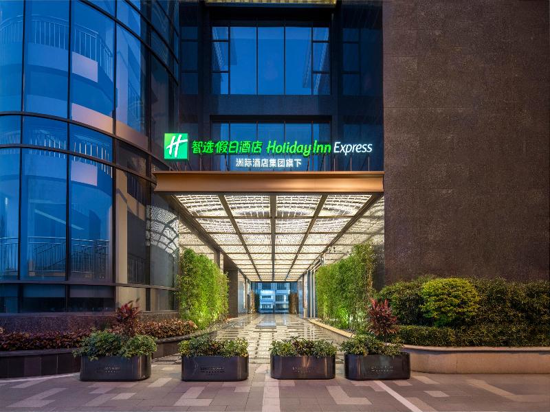 Holiday Inn Express Zhangzhou Zhangpu By Ihg