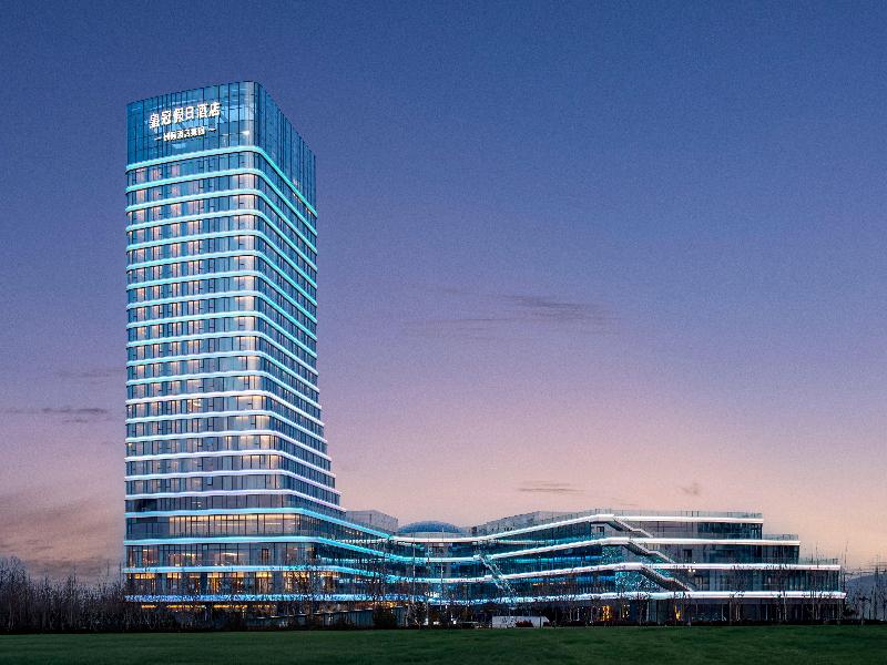 Crowne Plaza Linyi Olympic Sports Centre By Ihg image