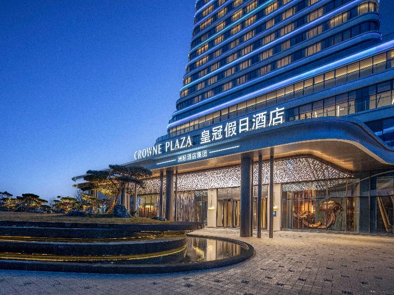 Crowne Plaza Linyi Olympic Sports Centre By Ihg image