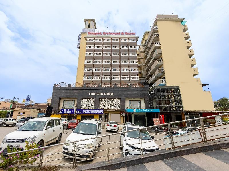 Hotel Lotus Paradise image
