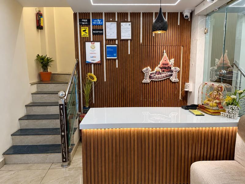 Hotel Anantshree Inn Shree Mahakaleshwar Temple